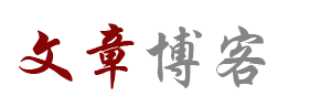证券管理站